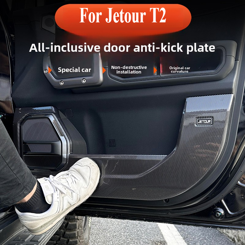 Travel Accessories Car - For Chery Jetour Traveller T2 Car