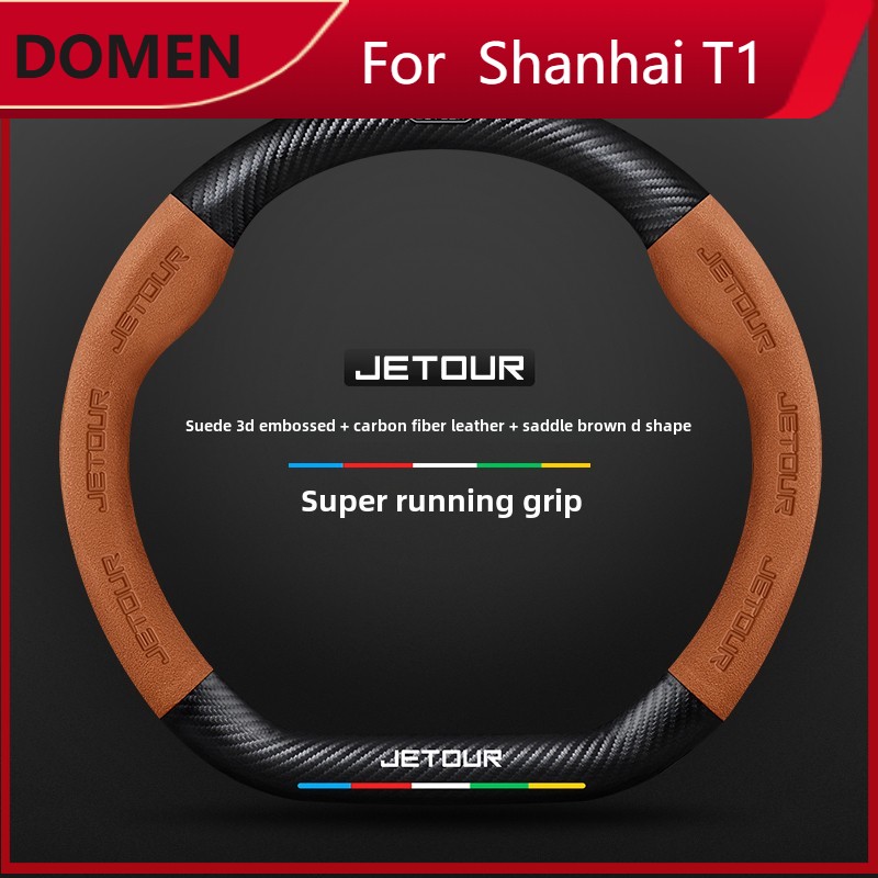 New Leather Car Steering Wheel - Travel Accessories 2022 recensione e prezzo