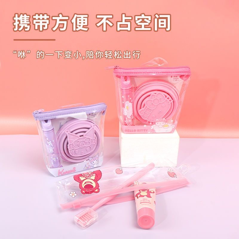 Cute Sanrio Kuromi Travel Toot - Travel Accessories For Japan recensione e prezzo
