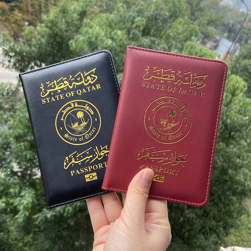 Qatar Passport Holder Middle E - Travel Accessories Qatar recensione e prezzo