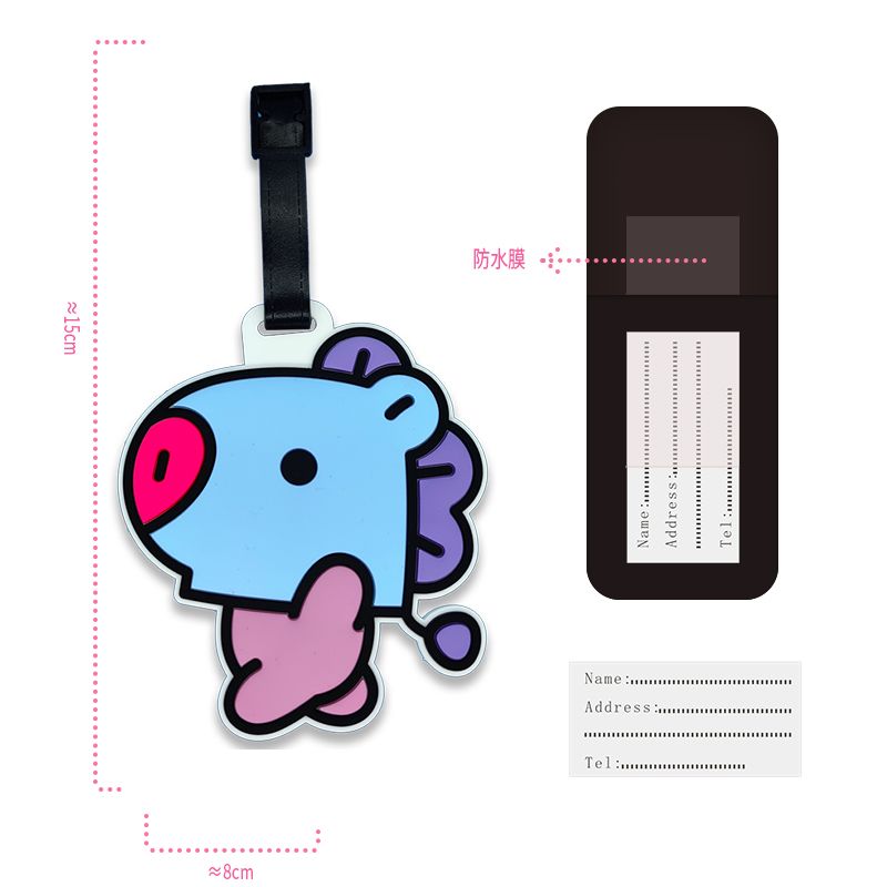 BT21 cartoon cute keychain Kaw - Travel Accessories Sale recensione e prezzo