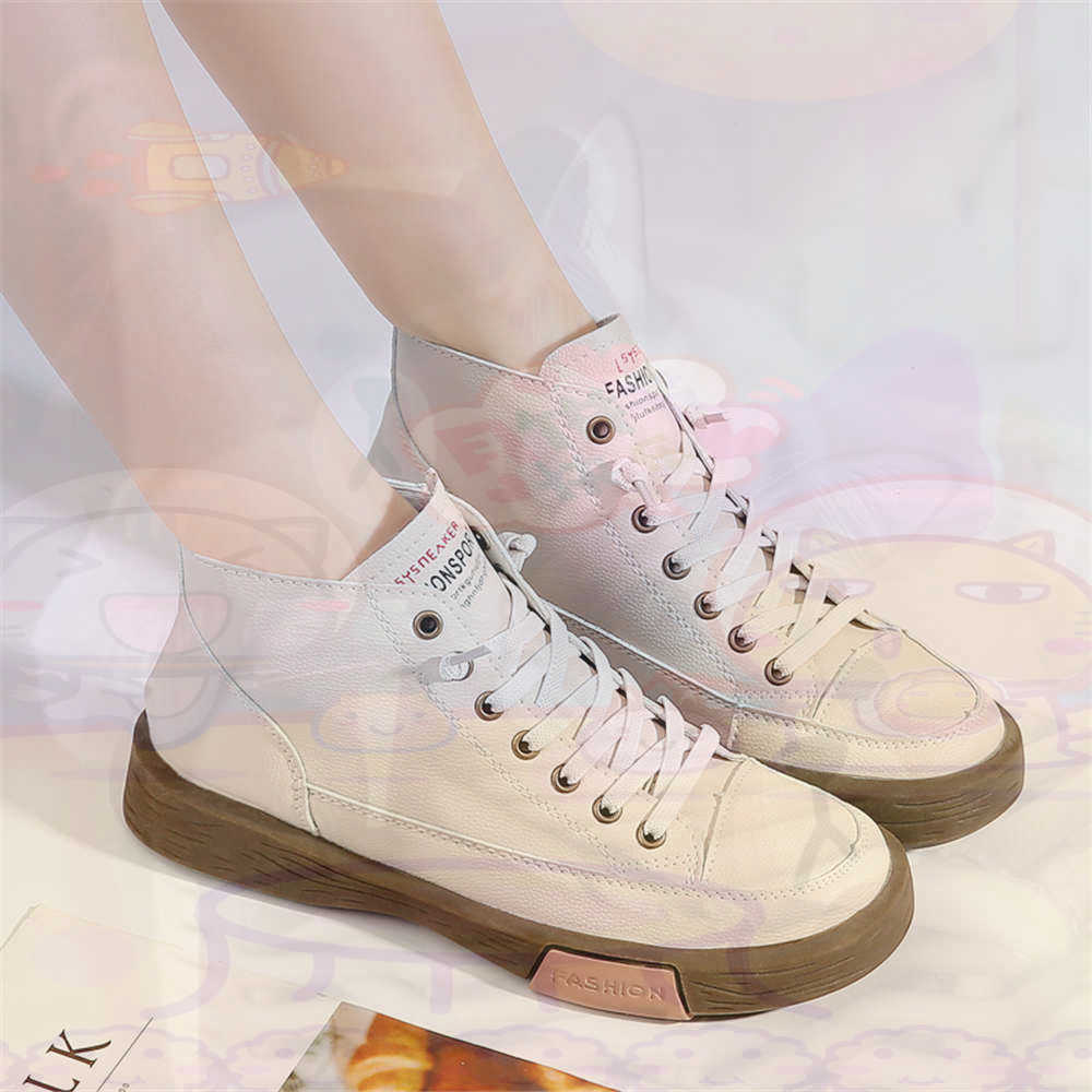 High Top Hi Cut Offers Skatebo - Travel Accessories For Young Women recensione e prezzo