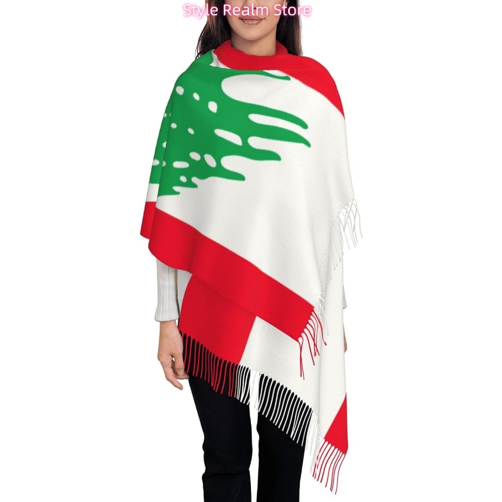Flag Of Lebanon Print Polyeste - Travel Accessories Lebanon recensione e prezzo