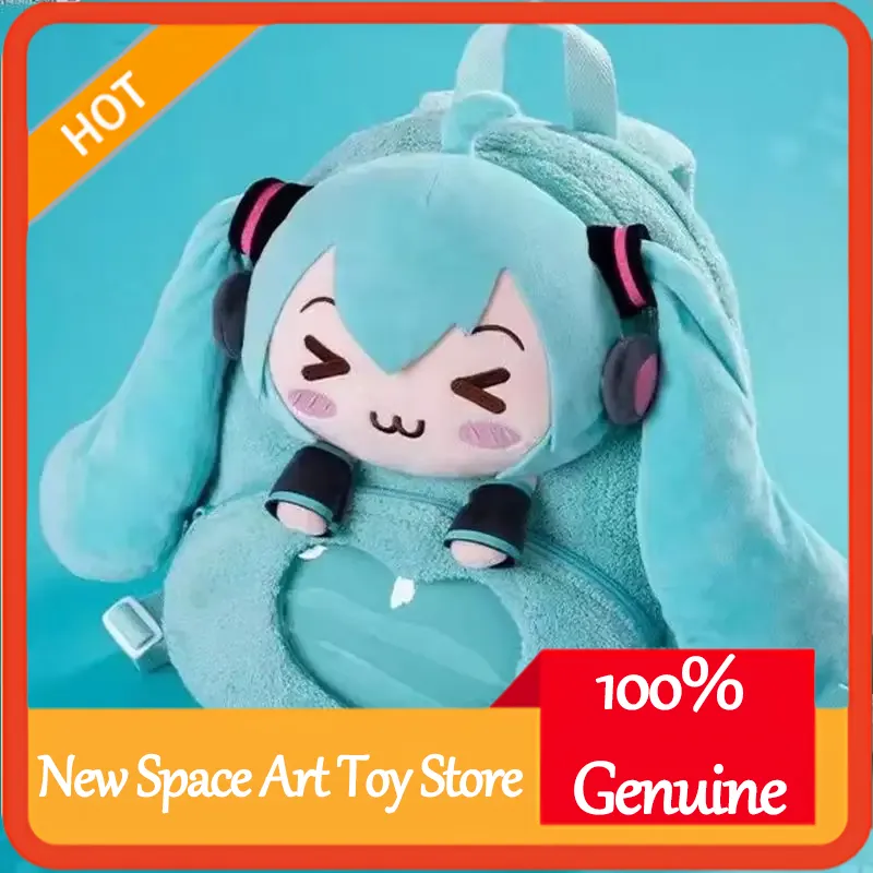 Hatsune Miku Sweet Cute Anime  - Travel Accessories For Japan recensione e prezzo