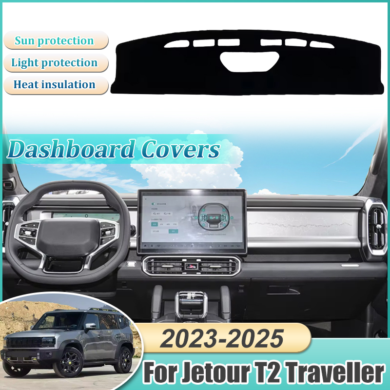 Dashboard Cover For Jetour T2  - Travel Accessories Car recensione e prezzo