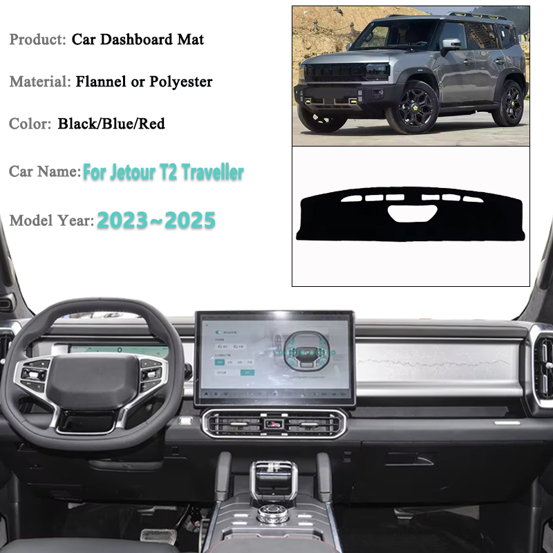 Dashboard Cover For Jetour T2  - Travel Accessories Car recensione e prezzo