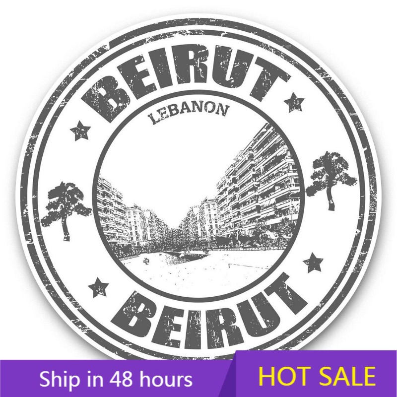 Beirut Lebanon Travel Map City - Travel Accessories Lebanon recensione e prezzo